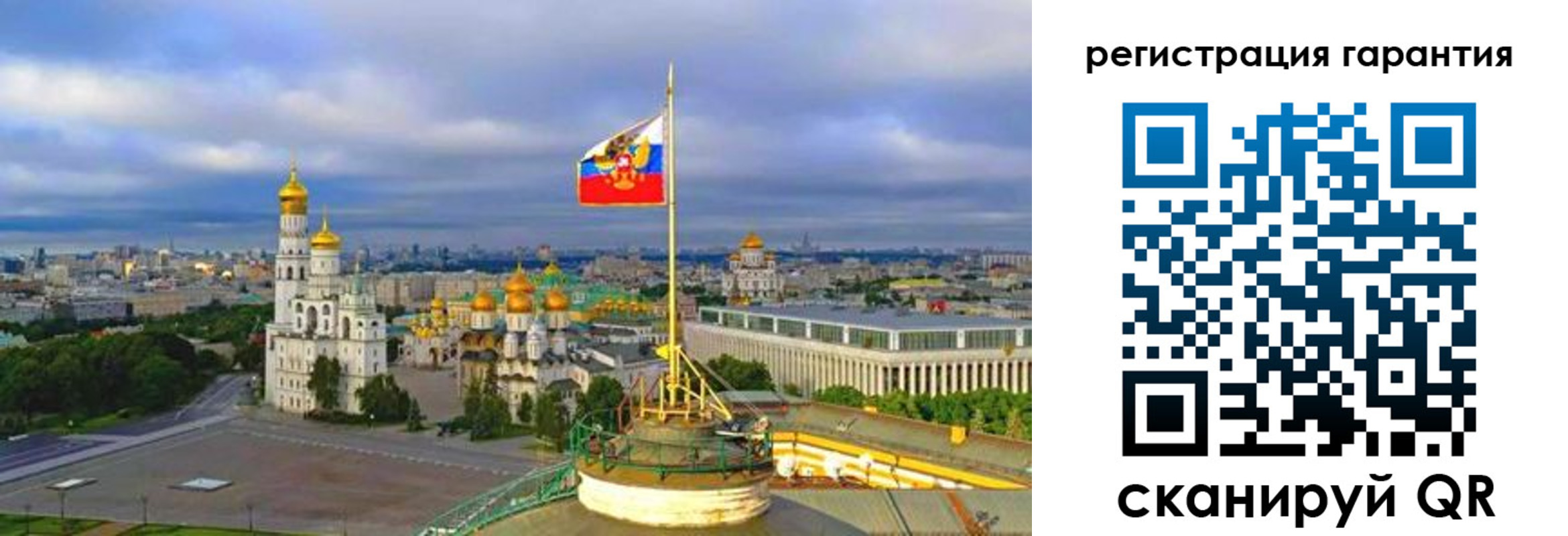 временная регистрация госуслуги в Шахтах